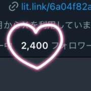 ヒメ日記 2025/11/03 23:12 投稿 しおん メンヘラ専門デリヘル ゼロワン 横浜本店