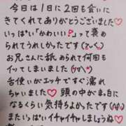 ヒメ日記 2025/04/27 00:14 投稿 七瀬　えみ クラブゴージャス 梅田店