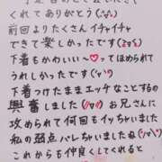 ヒメ日記 2025/05/05 00:55 投稿 七瀬　えみ クラブゴージャス 梅田店