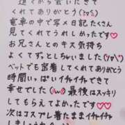 ヒメ日記 2025/05/05 01:34 投稿 七瀬　えみ クラブゴージャス 梅田店