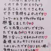 ヒメ日記 2025/05/06 19:28 投稿 七瀬　えみ クラブゴージャス 梅田店