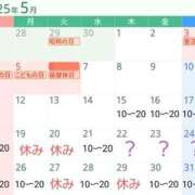 ヒメ日記 2025/05/15 07:34 投稿 七瀬　えみ クラブゴージャス 梅田店