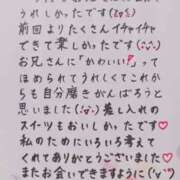 ヒメ日記 2025/05/16 00:34 投稿 七瀬　えみ クラブゴージャス 梅田店