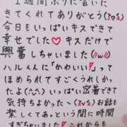 ヒメ日記 2025/05/19 01:04 投稿 七瀬　えみ クラブゴージャス 梅田店