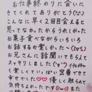 ヒメ日記 2025/05/25 02:54 投稿 七瀬　えみ クラブゴージャス 梅田店
