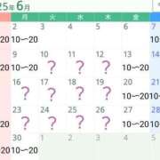 ヒメ日記 2025/05/30 08:34 投稿 七瀬　えみ クラブゴージャス 梅田店