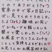 ヒメ日記 2025/06/01 03:47 投稿 七瀬　えみ クラブゴージャス 梅田店