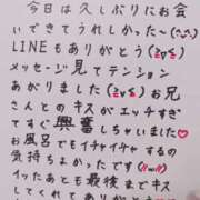 ヒメ日記 2025/06/03 03:44 投稿 七瀬　えみ クラブゴージャス 梅田店