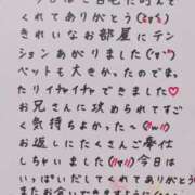 ヒメ日記 2025/06/03 04:34 投稿 七瀬　えみ クラブゴージャス 梅田店