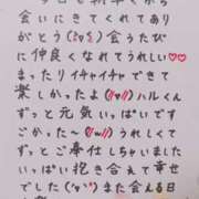 ヒメ日記 2025/06/09 02:00 投稿 七瀬　えみ クラブゴージャス 梅田店