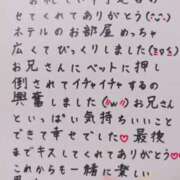 ヒメ日記 2025/06/09 02:44 投稿 七瀬　えみ クラブゴージャス 梅田店