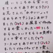 ヒメ日記 2025/06/10 07:14 投稿 七瀬　えみ クラブゴージャス 梅田店