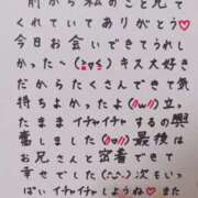 ヒメ日記 2025/06/12 06:11 投稿 七瀬　えみ クラブゴージャス 梅田店