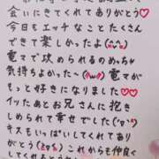 ヒメ日記 2025/06/17 03:58 投稿 七瀬　えみ クラブゴージャス 梅田店