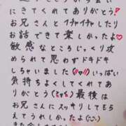 ヒメ日記 2025/06/19 07:24 投稿 七瀬　えみ クラブゴージャス 梅田店