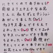 ヒメ日記 2025/06/19 07:33 投稿 七瀬　えみ クラブゴージャス 梅田店