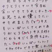ヒメ日記 2025/06/21 04:54 投稿 七瀬　えみ クラブゴージャス 梅田店