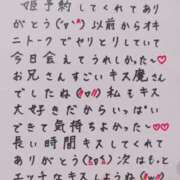 ヒメ日記 2025/06/23 00:34 投稿 七瀬　えみ クラブゴージャス 梅田店