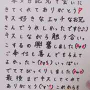 ヒメ日記 2025/06/24 01:44 投稿 七瀬　えみ クラブゴージャス 梅田店