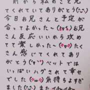 ヒメ日記 2025/06/26 07:34 投稿 七瀬　えみ クラブゴージャス 梅田店