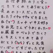 ヒメ日記 2025/06/26 07:54 投稿 七瀬　えみ クラブゴージャス 梅田店