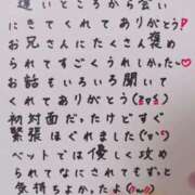 ヒメ日記 2025/06/28 05:47 投稿 七瀬　えみ クラブゴージャス 梅田店