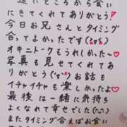 ヒメ日記 2025/06/29 05:54 投稿 七瀬　えみ クラブゴージャス 梅田店