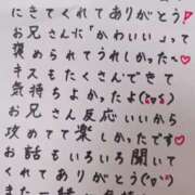 ヒメ日記 2025/06/30 06:10 投稿 七瀬　えみ クラブゴージャス 梅田店