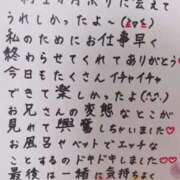 ヒメ日記 2025/06/30 06:16 投稿 七瀬　えみ クラブゴージャス 梅田店