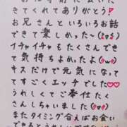 ヒメ日記 2025/07/01 00:34 投稿 七瀬　えみ クラブゴージャス 梅田店