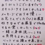 ヒメ日記 2025/07/06 00:14 投稿 七瀬　えみ クラブゴージャス 梅田店