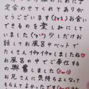 ヒメ日記 2025/07/06 00:17 投稿 七瀬　えみ クラブゴージャス 梅田店