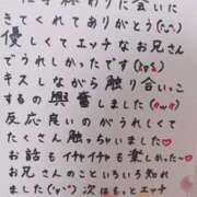 ヒメ日記 2025/07/07 02:37 投稿 七瀬　えみ クラブゴージャス 梅田店