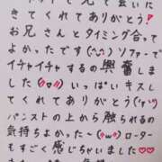 ヒメ日記 2025/07/08 00:54 投稿 七瀬　えみ クラブゴージャス 梅田店