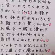 ヒメ日記 2025/07/08 01:14 投稿 七瀬　えみ クラブゴージャス 梅田店