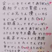 ヒメ日記 2025/07/10 01:24 投稿 七瀬　えみ クラブゴージャス 梅田店