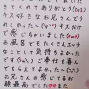 ヒメ日記 2025/07/10 01:31 投稿 七瀬　えみ クラブゴージャス 梅田店