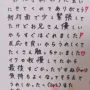 ヒメ日記 2025/07/13 00:32 投稿 七瀬　えみ クラブゴージャス 梅田店