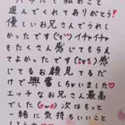 ヒメ日記 2025/07/14 00:47 投稿 七瀬　えみ クラブゴージャス 梅田店