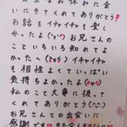 ヒメ日記 2025/07/15 07:44 投稿 七瀬　えみ クラブゴージャス 梅田店