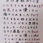 ヒメ日記 2025/07/16 05:54 投稿 七瀬　えみ クラブゴージャス 梅田店