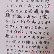 ヒメ日記 2025/07/17 17:04 投稿 七瀬　えみ クラブゴージャス 梅田店