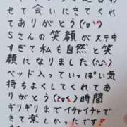 ヒメ日記 2025/07/20 00:54 投稿 七瀬　えみ クラブゴージャス 梅田店