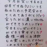 ヒメ日記 2025/07/20 01:14 投稿 七瀬　えみ クラブゴージャス 梅田店