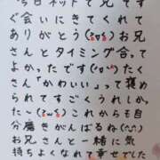 ヒメ日記 2025/07/21 05:08 投稿 七瀬　えみ クラブゴージャス 梅田店