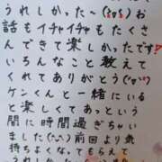 ヒメ日記 2025/07/21 05:10 投稿 七瀬　えみ クラブゴージャス 梅田店