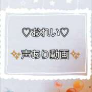 ヒメ日記 2025/07/22 02:24 投稿 七瀬　えみ クラブゴージャス 梅田店