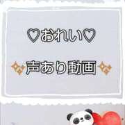 ヒメ日記 2025/07/24 00:34 投稿 七瀬　えみ クラブゴージャス 梅田店