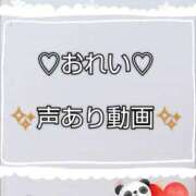 ヒメ日記 2025/07/24 01:17 投稿 七瀬　えみ クラブゴージャス 梅田店