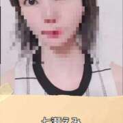 ヒメ日記 2025/07/26 06:34 投稿 七瀬　えみ クラブゴージャス 梅田店